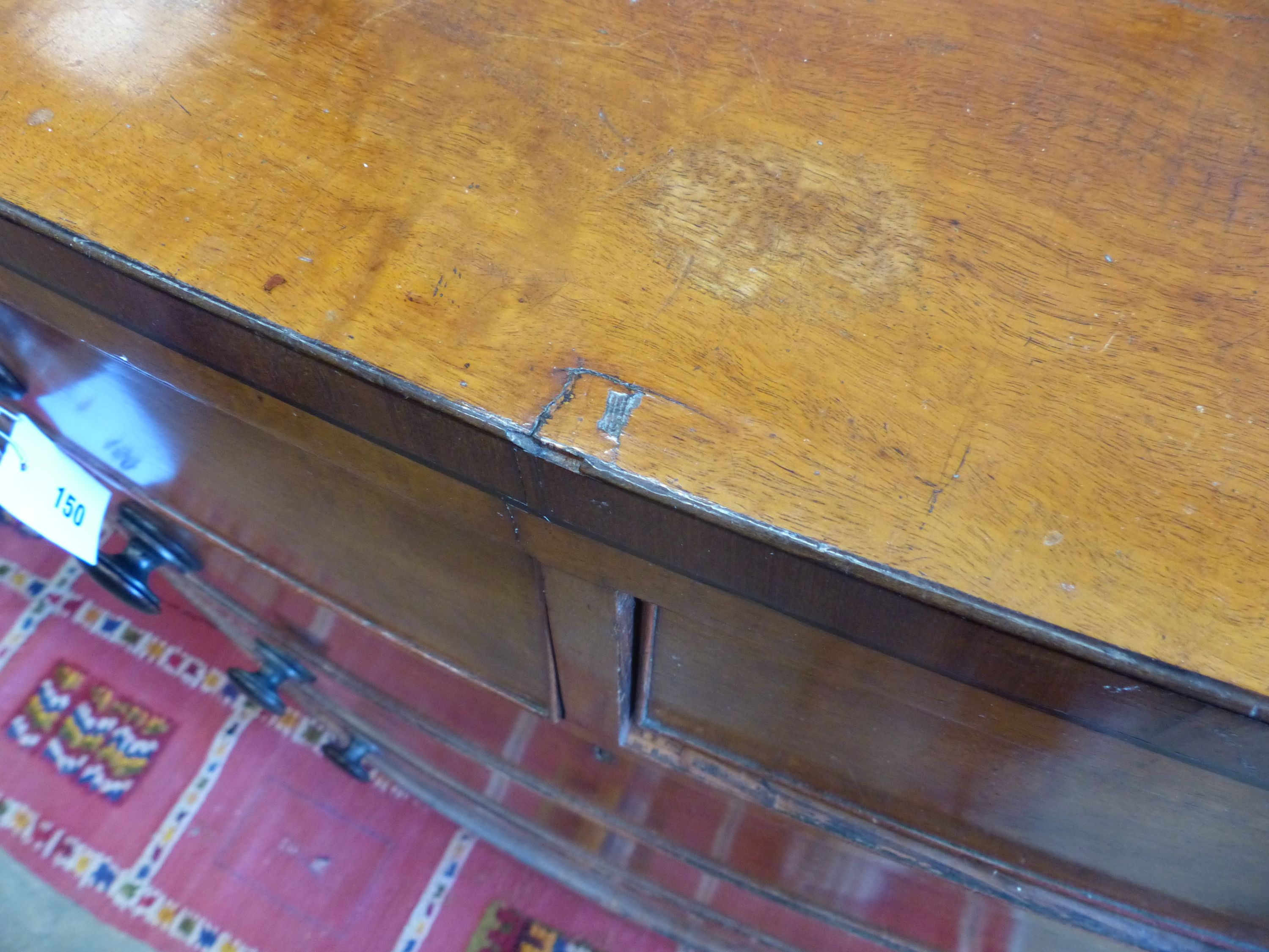 An early Victorian mahogany bowfront chest, width 104cm, depth 51cm, height 101cm